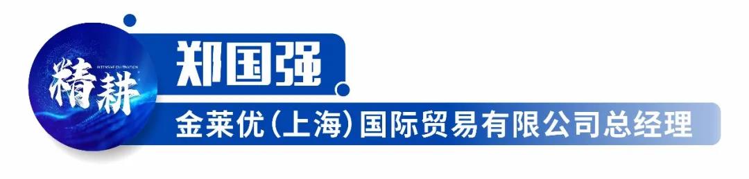 微信图片_20210826111110.jpg