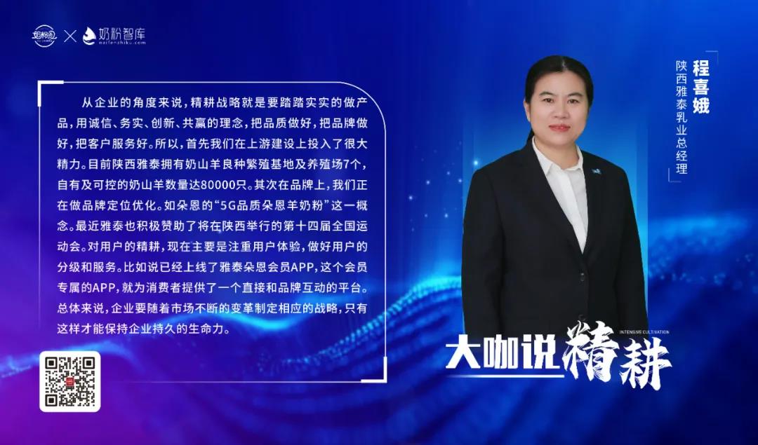 微信图片_20210826111120.jpg
