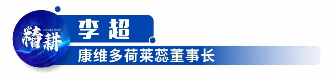 微信图片_20210826111130.jpg