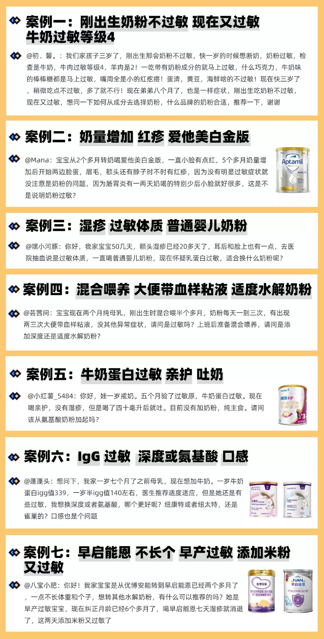 微信图片_20210829221939.jpg