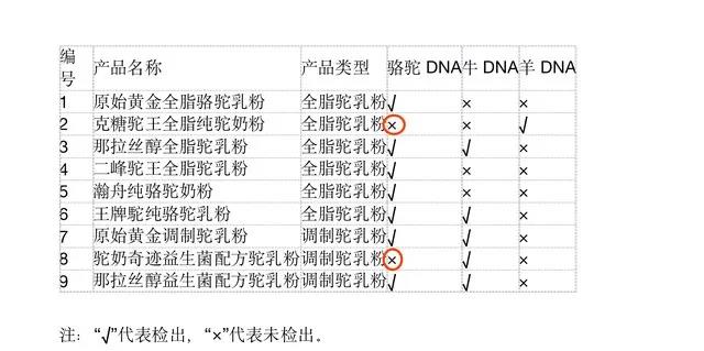 微信图片_20210830193726.jpg