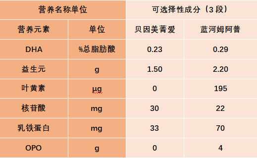 微信截图_20210903022522.png