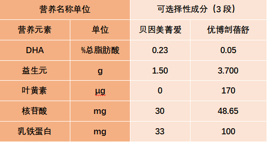 微信截图_20210903023052.png