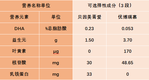 微信截图_20210903023840.png