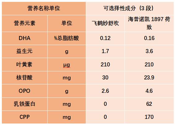 360截图20200919154306365.jpg