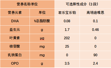 微信截图_20210903114034.png