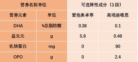 微信截图_20210903115637.png