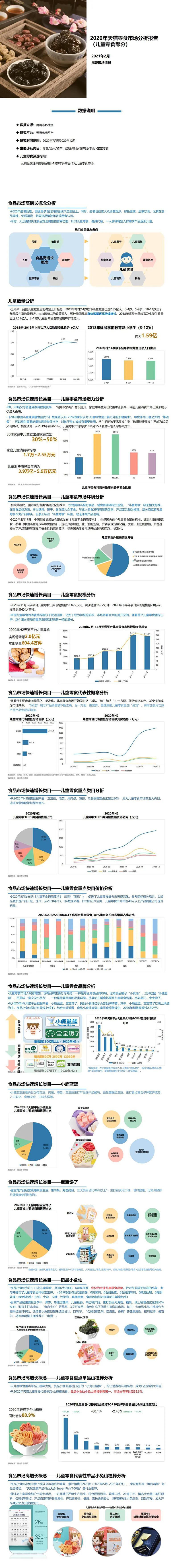 微信图片_20210903165940.jpg