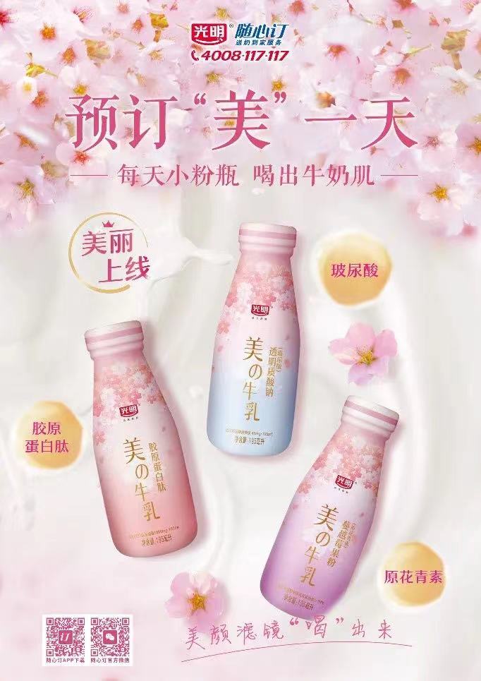 微信图片_20210906145004.jpg