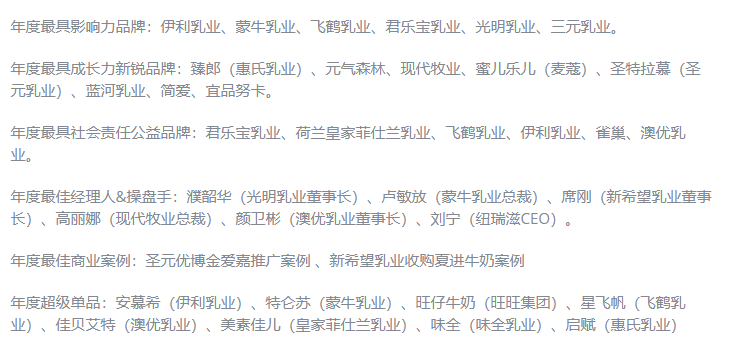 网易.png