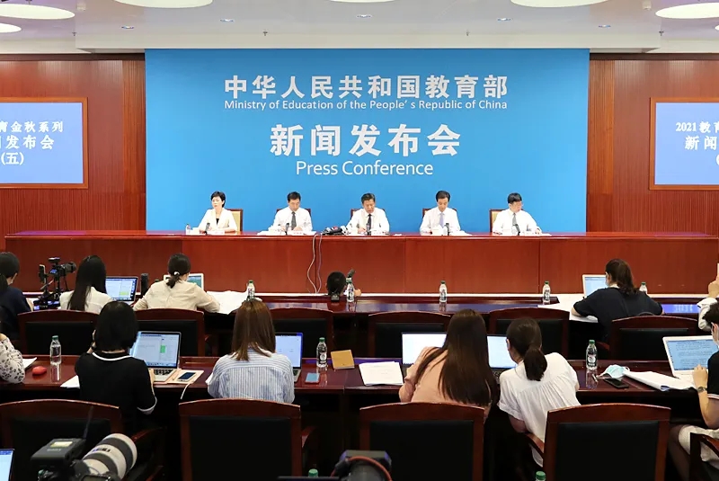 1631095112835801.jpg