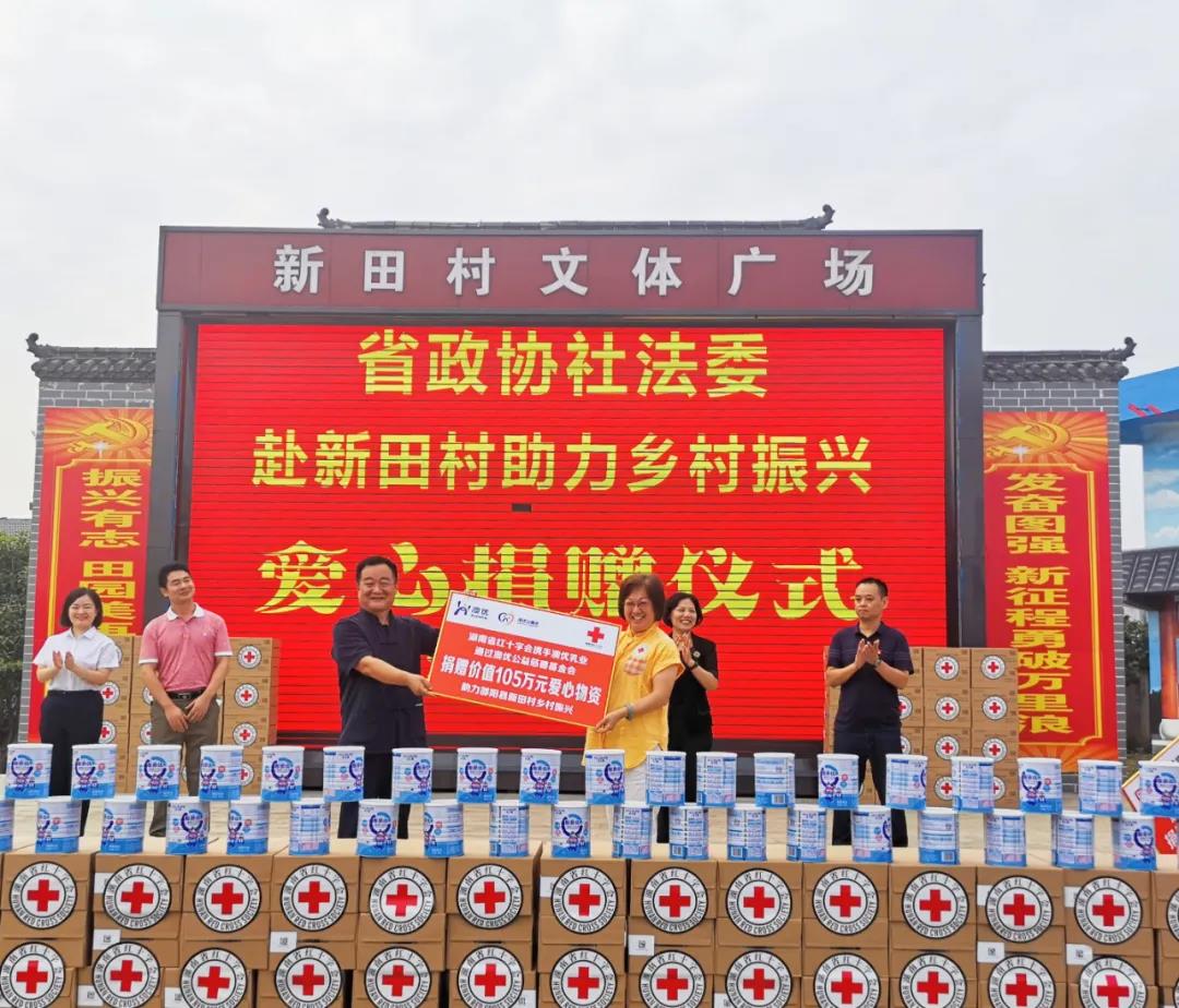 微信图片_20210922162402.jpg
