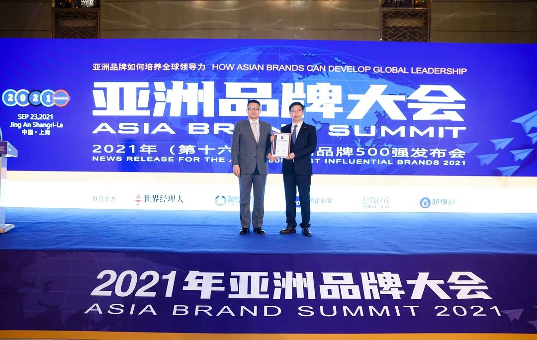 微信图片_20210923200722.jpg