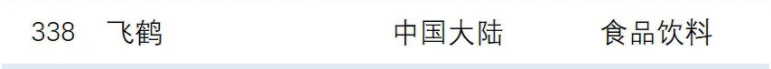 微信图片_20210923211121.png