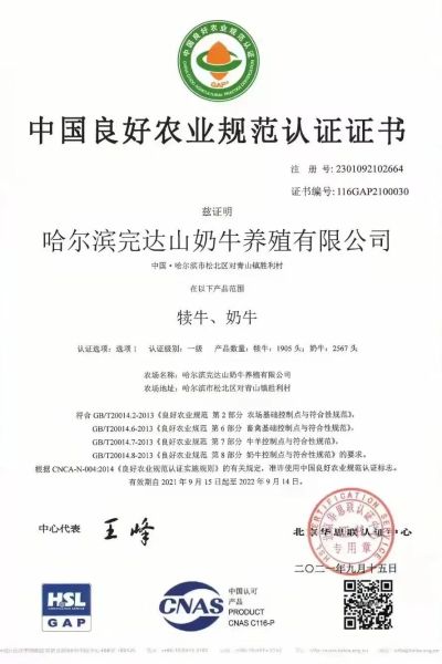 dbcd-794cbdc65152e482c8d307ca1d72310d.jpg