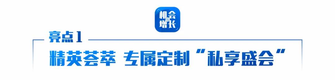 精耕1.jpg