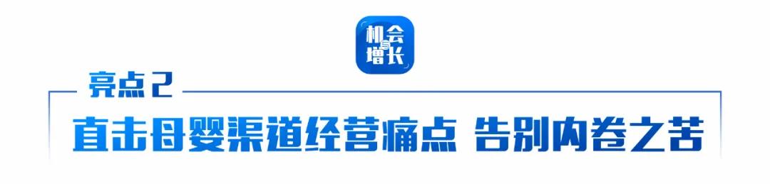 精耕2.jpg