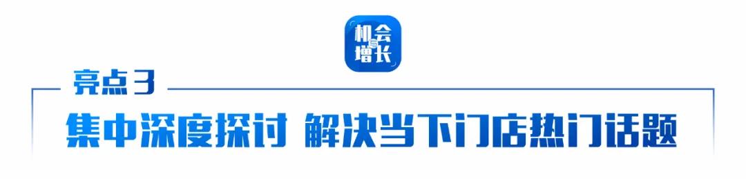精耕4.jpg