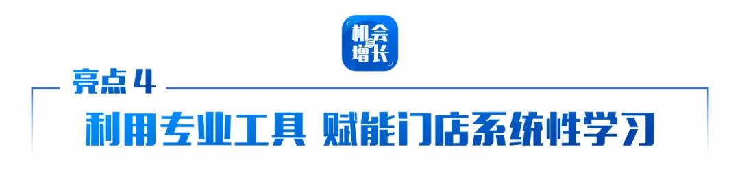 精耕5.jpg