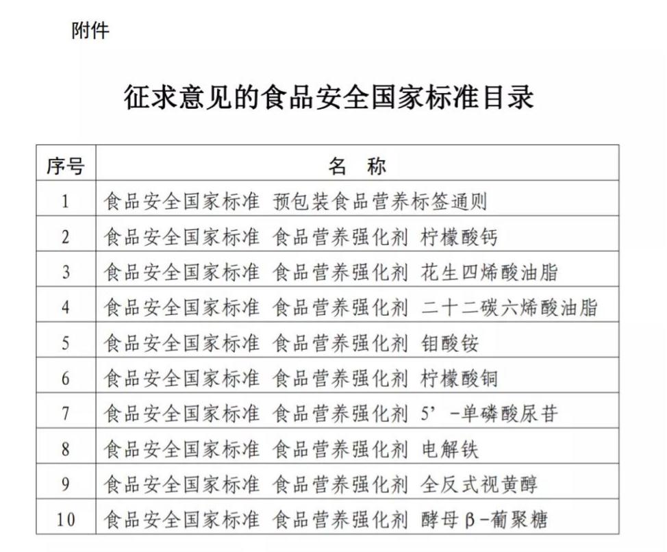 微信图片_20210926183055.jpg