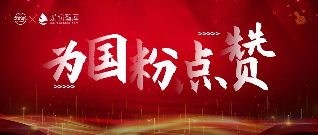 微信图片_20211002150810.jpg