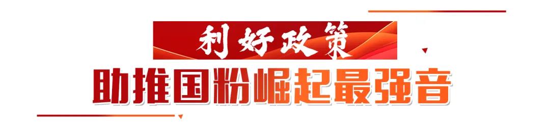微信图片_20211002150815.jpg
