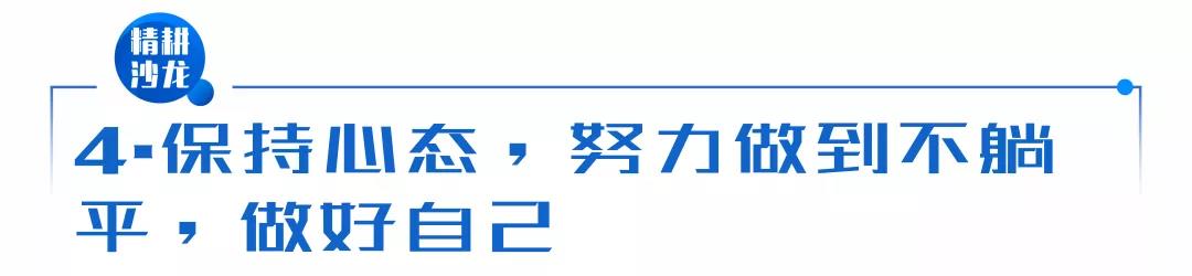 微信图片_20211024190128.jpg