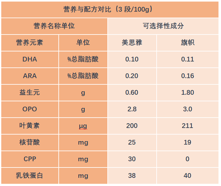 微信图片_20211108151935.png