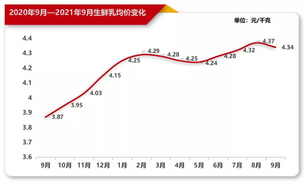 微信图片_20211110132023.jpg