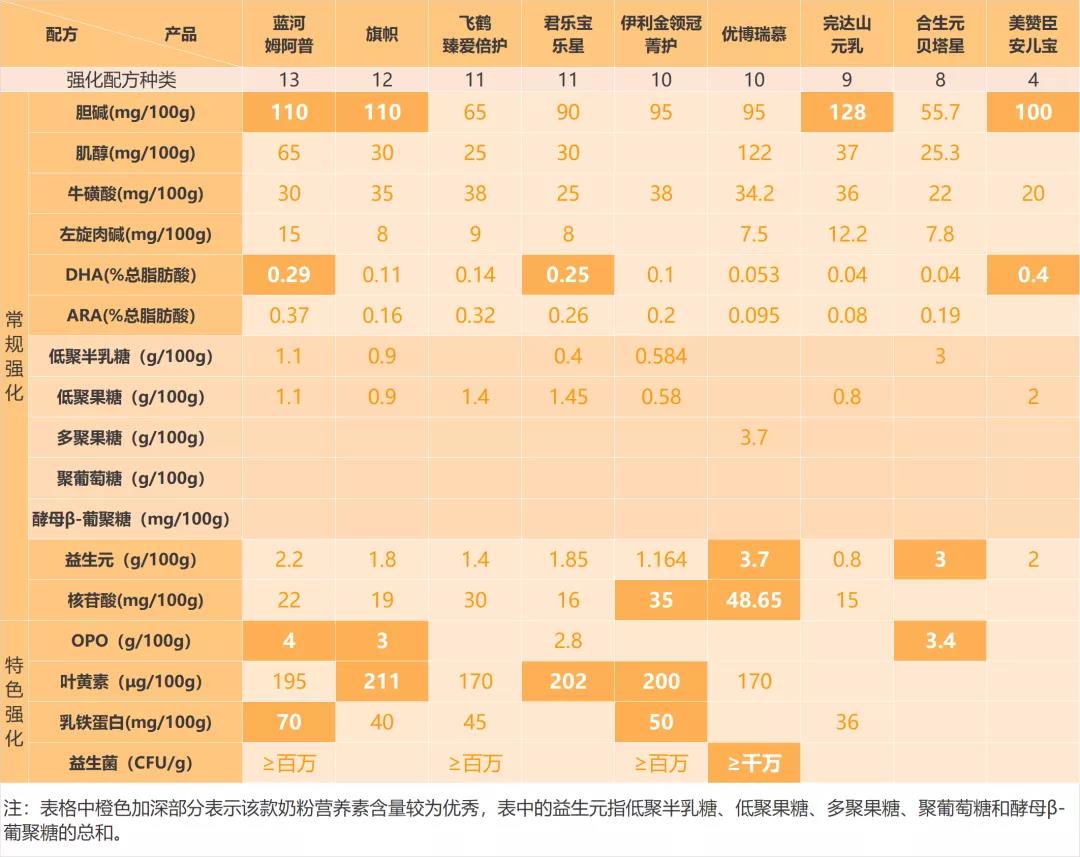 微信图片_20211111092830.jpg