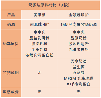 微信图片_20211115132547.png