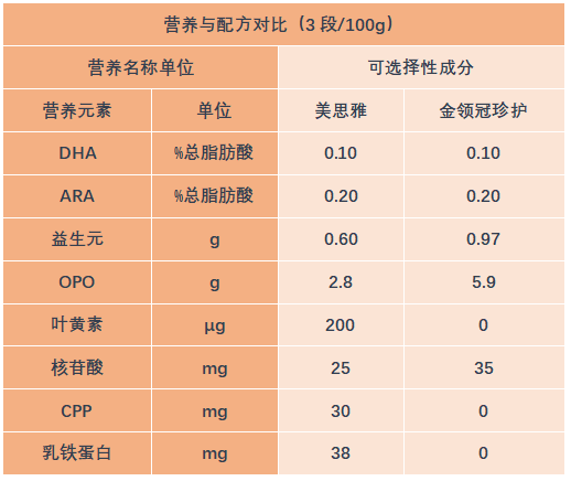 微信图片_20211115132613.png