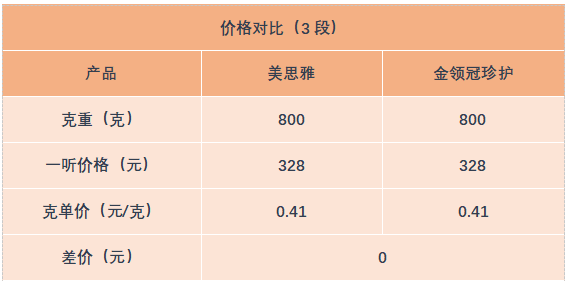 微信图片_20211115132616.png