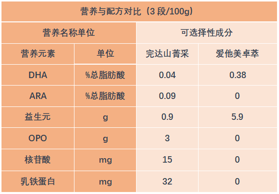 微信图片_20211115135803.png