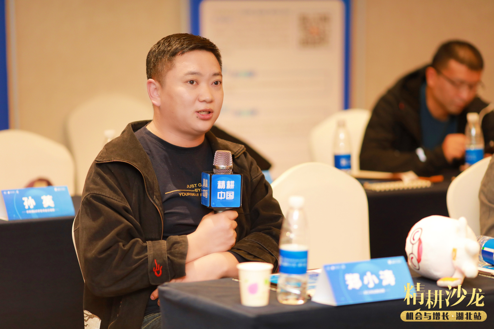 亲又亲1.jpg