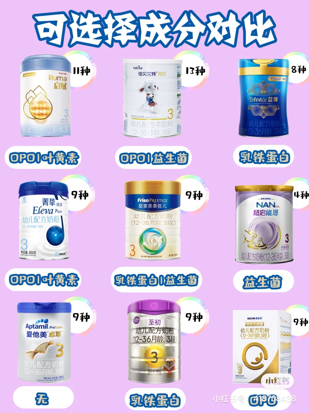20cb4bd826535349e4acb37c5272496.jpg