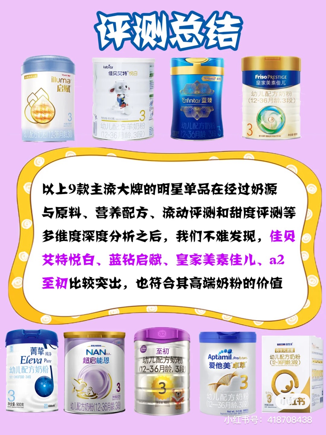 f2df86d74ab0271cdbb259137b84360.jpg