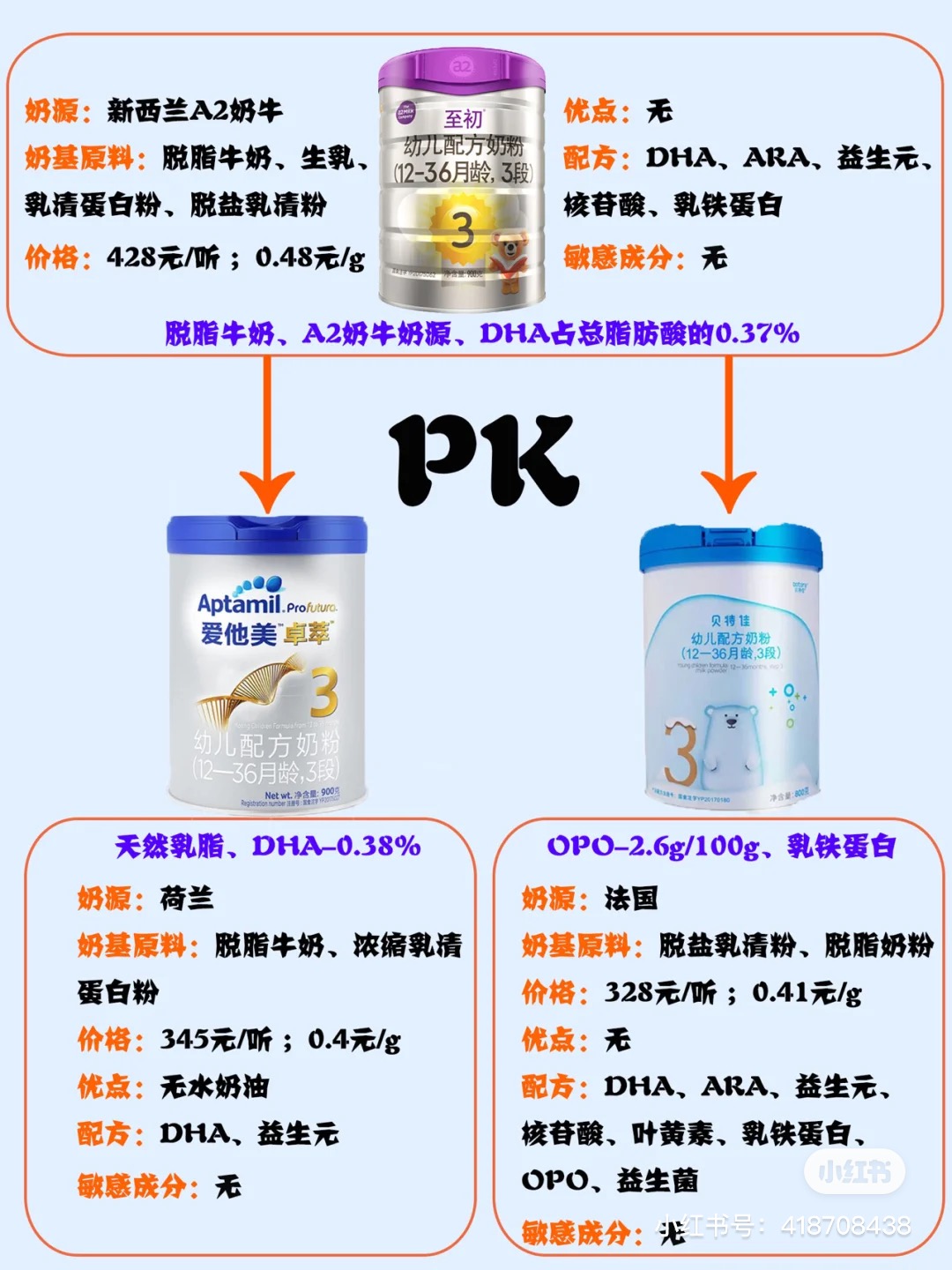 1341be709a1c99bbb6b5cb2a6cdb86b.jpg