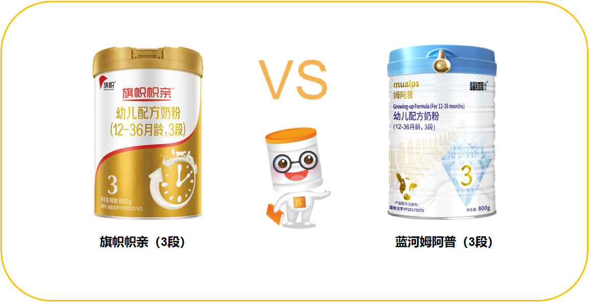 蓝河.png