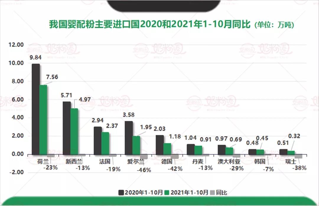 微信图片_20211201190949.jpg