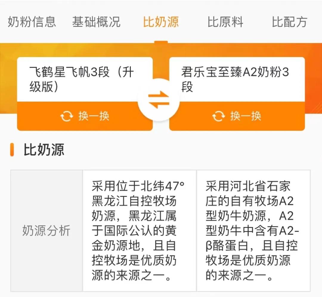 1638595274851502.jpg 微信图片_20211204131728.jpg