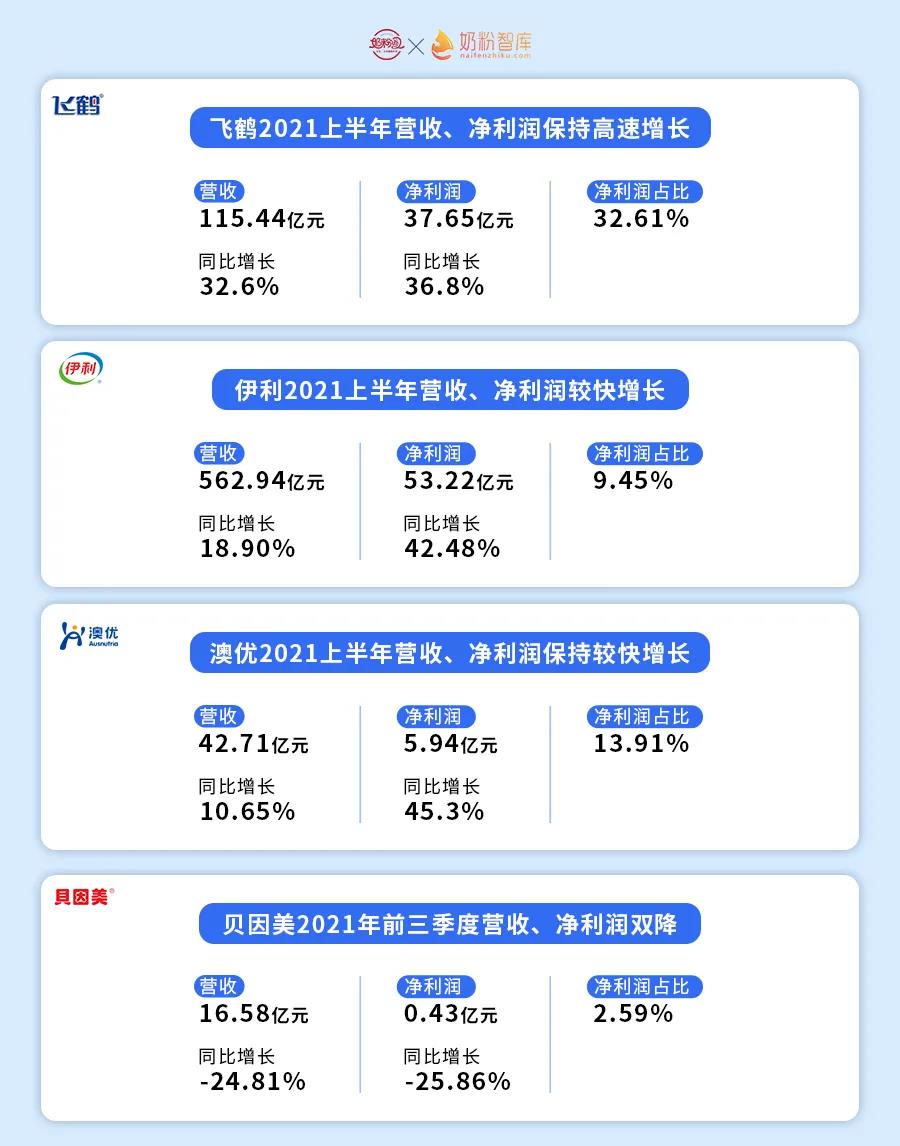 微信图片_20211211125250.jpg