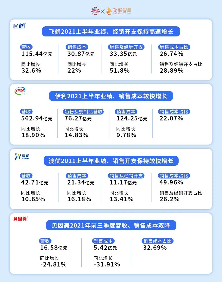 微信图片_20211211125259.jpg