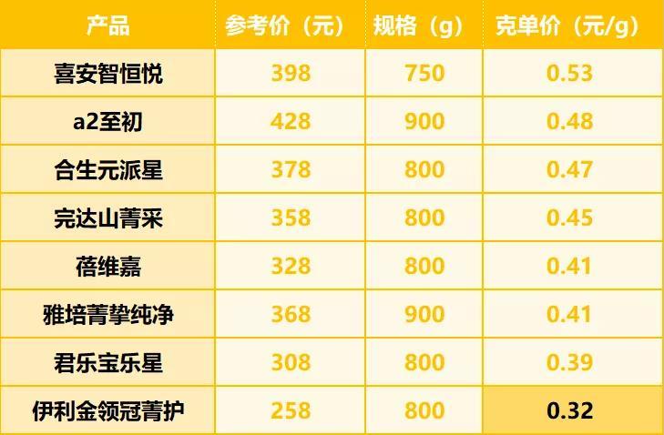 微信图片_20211216111341.jpg