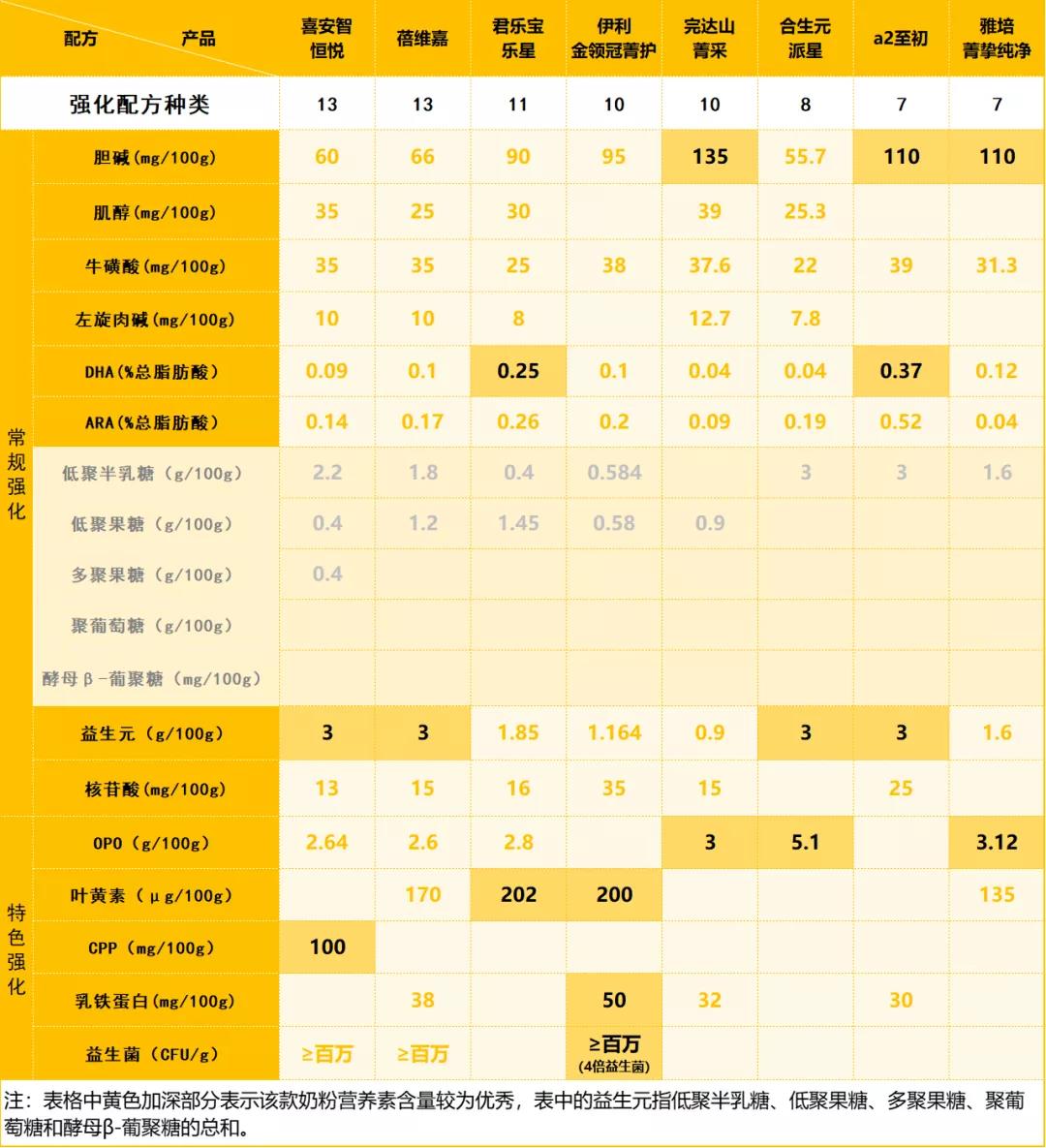 微信图片_20211216111327.jpg