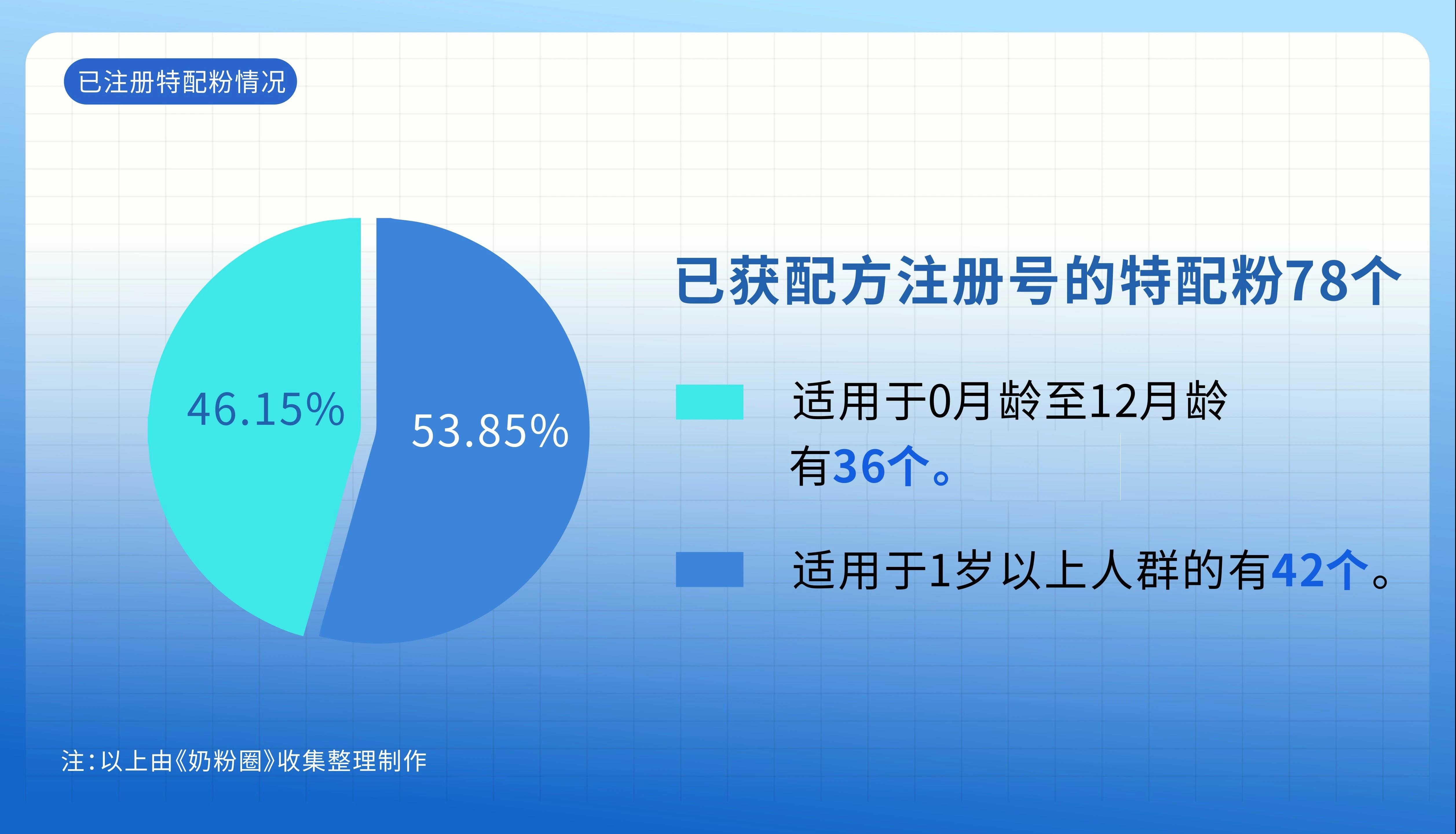 微信图片_20211217091335.jpg