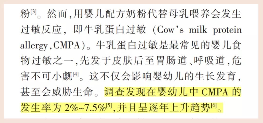 微信图片_20211219160707.jpg