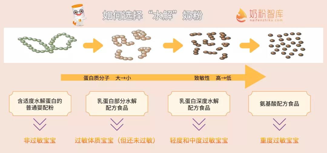 微信图片_20211219160718.jpg
