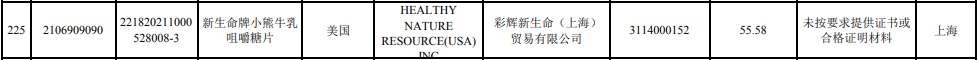 微信截图_20211220160632.png
