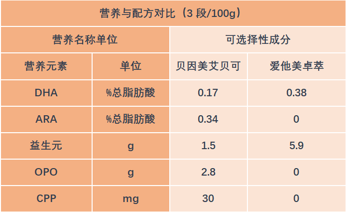 微信图片_20211221175827.png